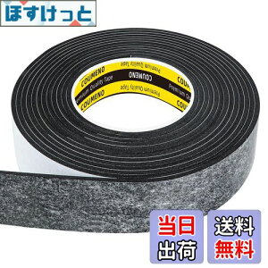 yzCOUMENO EVAЖʔSubNtH[e[vAЖʃV[OXgbvtH[pbhX|We[vό󐫁AȔS≏V[Oe[v 5m30mm3mm ubN