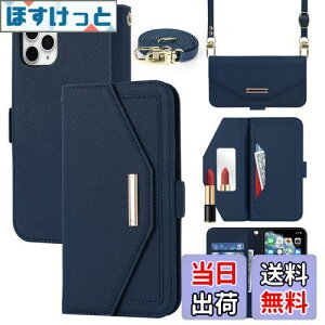 yzPelanty for iPhone 11 Pro 蒠^P[X ||΂߂ V_[ v+TPU gуJo[ ϋt Xgbvt }Olbg iPhone11 pro z^Jo[ ICJ[h|Pbg 