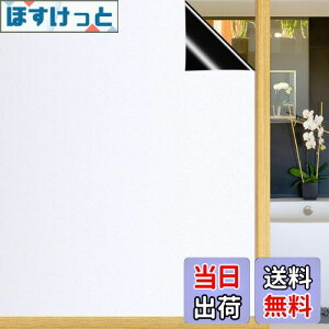 yzDUOFIRE ՌV[g KXډBtB ՌtB KX ډBV[g  Ռ V[g UVJbgtB tB ډB KX  ډBV[ ߂V[