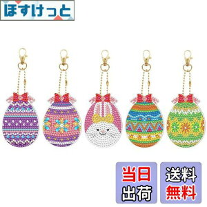 yz[LOYELEY] 5D_ChA[g L[z_[ 5 Ж ܂ C[X^[ y_g _Chr[YG UCN蕨 L[z_[ L[`F[  obO 