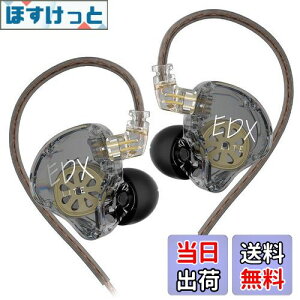 �y���������zLINSOUL KZ EDX Lite 1DD�C���i�[�C���[�C���z�� 10mm�A�b�v�O���[�h�_�C�i�~�b�N�h���C�o�[�����ڂ���� ���P�[�u���\ 3.5mm�v���O��QDC�̂悤�ȃR�l�N�^�𓋍� �d�ቹ �l�ԍH�w�Ɋ�