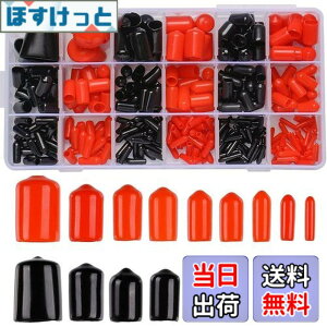 �y���������zSANJAOYEE �G���h�L���b�v �S���L���b�v 160pcs �p�C�v�L���b�v �[���ی�L���b�v �˂��v���e�N�^�[ PVC�L���b�v 9�T�C�Y �d�� �����p�C�v �X��