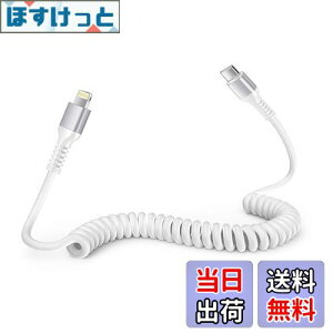 yzOcbuo iPhone [dP[u ^Cvc CgjOP[u Z0.4m1.5M܂ŎRLk iphone P[u ԗp MFiF CarPlayΉ ACz[dP[u J[ type c ACtH[dP