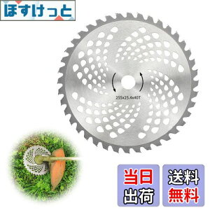 yzTVETE @ n ւn d~`n ~`n 40T a25.5cm 1.3mm {A25.4mm Ŋ@̐n `bv\[ Ŋ@i ؒf؍  G A  _