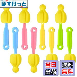 yzESJNNK MruV 8Zbg jbvN[jOc[ X|WԂuV т̓ {gN[i[uV La ͂ȋz xX|W ėp