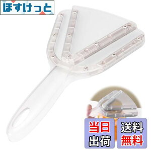 yzEsiFare 𔲂 炭炭LbvI[vi[ WJ ʐ؂}`Lb`c[   r[Ȃǂ̑@\ʃI[vi[ ̎ア֐߉̂鍂Ҍ̊ʐ؂ (