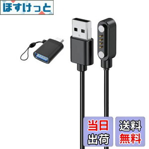 yzFor PLAUD NOTE AI {CXR[_[ [dP[u [dyKONXISAzCz USB[d 100CM 4s [dP[u ϋv y  ^ѕ֗ USB to Type-CA_v^[ti1{/u