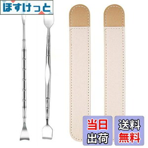 �y���������zPAVIKE�����݃X�p�`�����y2����z�Ô珈���Z�b�g �p�������[�o�[ �p����� �ь����c�[���A��̃X�L���P�A�c�[���A�j�L�r�A�����A�p���w�ȂǂɎg�p�����