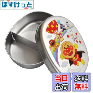 �y���������z���b�N(LEC) �A���p���}�� �A���~ ���ׂ�Ƃ��� (280ml) �ٓ��� K-063