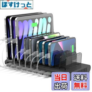 yzAlxum 120W USB-C[dXe[V 10|[g(2*QC3.0 + 1*USB-C+7*USB-A) PSEF؍ X}[gIC 5V 3A 10䓯[d  d؂\ ipad/X}z/Android/iPhone/iPad/kindle/^ubg/PSPΉ 