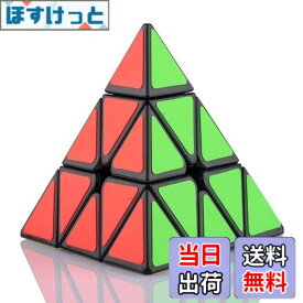 【送料無料】FAVNIC 三角形キューブ マジックタワー マジックキューブ かわいい 魔方 3x3x3 競技用 立体パズル 知恵おもちゃ (MagicTower クラシック版)