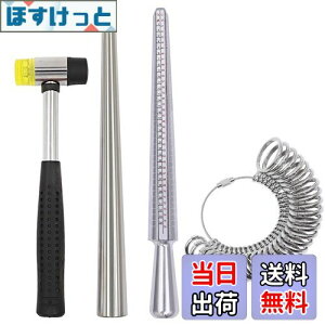 yzJINTONG w TCYw TCY_ {WKi 1-30Ή ֗ O w TCY   Rrn}[ Cc[ 4_ Zbg X`[ WG[p H  v