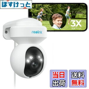 yzReolink hƃJ O 3{wY[ WiFi 2.4/5GHzΉ 500f ǔ l/ԗ/m PTZ 360°S J[Î CX ĎJ Њd ^CvX ZT[C