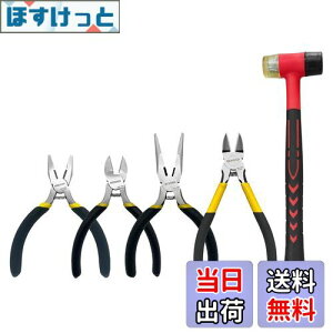 yzBOOSDEN vC[Zbg 5_ y`Zbg Sn}[ ^jbp[ ƒH H ϏՌ ~ nhc[ HZbg