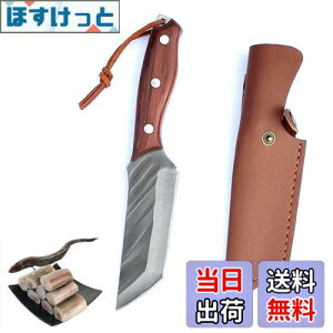 yzUtaki VTL a EiM V(]˗) XL ؂ n nn105mm {[jO t^O\ U[P[Xt