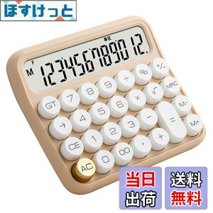 yzd fXNgbvd d 12d @Bd vZ@ ۃ{^ ^ LCD fBXvC ꂪȒP  ItBX wZ p (~NeB[J[)