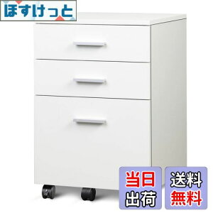 yzDEVAISE fXNS TChS Lrlbg ItBXS  ؐ 3i A4Ή e LX^[t 400*s400*595mm zCg White