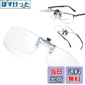 yz[ESAVIA] Nbv Vዾ ˏグ O|Vዾ 1.0 1.5 2.0 2.5 3.0u[CgJbg [fBOOX ˏグ^Cv Kl̏ォ RpNg NbvAbv Nbv