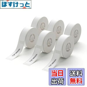 【送料無料】NIIMBOT ラベルシール【6ロール】D110/D11/D101ラベルメーカー対応 JADENS対応 純正感熱ロール紙 感熱ラベルプリンター 印刷用紙 強粘着 耐水 宛名印刷 整理整頓 収納 値札 160枚入り/巻