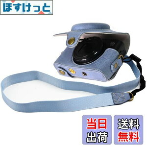 yzLmp Canon PowerShot SX720 HS SX730 HS SX740 HS p BEADY JP[X PU U[ PowerShot SX720/SX730/SX740 HS یJo[ V_[Xgbvt u[