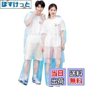 yz[BUQIREN] VfUC Sgh V[Y܂ŃJo[ł ĝăCR[g C|` Jbp jp 胍O 150-180cmΉ Lv ނ nCLO ʋ ʊw 