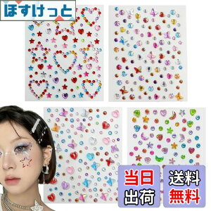 yzTVETE  V[ LL CXg[ tFCX V[ S Jt 4 킢 ꂢ ̎q q  n[g   hbg  p[eB[   