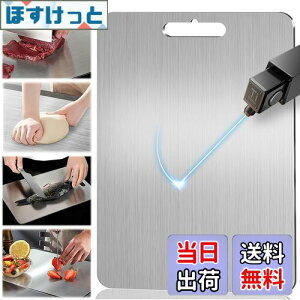 yzKorekaou `^ ܂Ȕ y hK R ʐHiO[h܂Ȕ Lb`p   ʕ np H􂢋@Ή