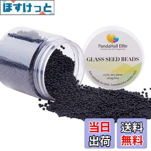 yzPandaHall Elite 6000/2mm̒a11/0V[hr[Yۏr[Yʂr[YANZT[LbgEhr[YKXr[Y|piNtgpifލޗ@ubN