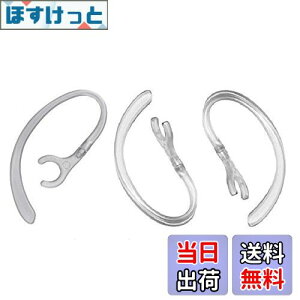 yzSound Wavey 360°]o a7mm-7.5mmɓKp z 7mm 3{ tBbg u[gD[Xp C[tbN 7mm  For u[gD[XwbhZbgp Bluetooth Cz PLANTR