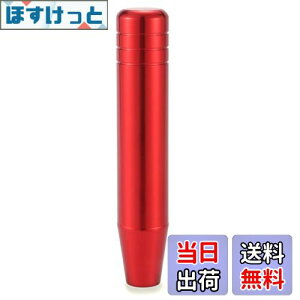 yzLunsom 180mm A~Vtgmu ԗpVtgo[mu  I[g}ƃ}jAԂɓKp܂ (bh)