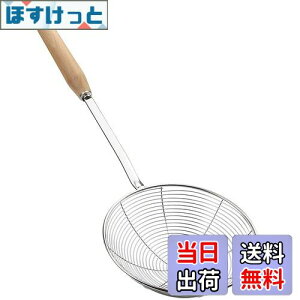 yzYFWOOD JXg    XeX ؕ a15.5cm  Xg[i[  ؂ ؂  Ηg g Lb`c[