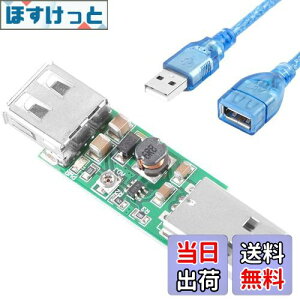 yzYoumile USB toUSB\u[XgW[u[XgRo[^[W[\oDC-DC5V`6-15VdgXW[iUSBP[utj