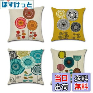 yzYunJeude NbVJo[ 45x45cm 4Zbg k 􉽊w͗l Ⴄ l    t@Xi[ _ ƒ둕   lGʗp (45x45, Ђ܂)