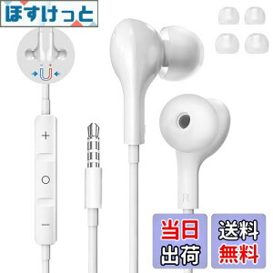 yzCz LCz }CNt 3.5mm C݌v yNEWfz p\Rp Cz}CN Rt ጸ Ji^ ʘb\ ʒ HIFI ݂ɂ e[N 