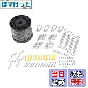 yzHFS(R) C[[v XeXC[ [vC[ Œ 2mmX50m jf׏d300kg