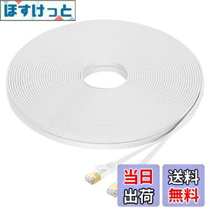 yzFOSTO Cat8 LANP[u 12M  40Gbps/2000MHz JeS[8  C[TlbgP[u  LP[u C^[lbg tbgP[u V[h RJ45 RlN^ MKrbg