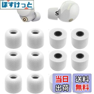 yz1000xm5p ᔽ C[s[X Sonyp 1000xm4p WF-C700np WIV[YCzp WFV[YCzp |E^tH[f mCYLZᔽC[s[X XM5p ySTC