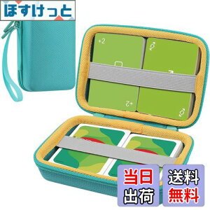 yziP[X̂݁jEm UNO XyV[J[h ی[P[X VA Q[J[h300[\ قƂǂ̃Q[J[hƌ݊܂-Aenllosi