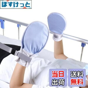 yzENLUNTRA ~ނh~ ނh~ ~g ȑf _炩 Ags[ h~ rh~ Ђh \ bv O\ Ep t[TC