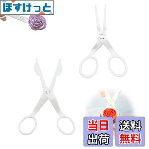 yzTVETE t^[͂ P[Lt[t^[ ͂݁y2ZbgzvX`bN P[LnT~ ]َqc[ diy P[LfR[V َq VK[ N[ fR