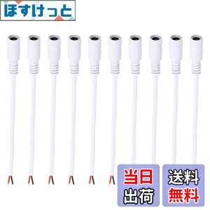 yzNAqiClearhillj10Zbg 15CM/0.49FT zCg XdsbOe[ovORlN^P[u | DC 5.5mm x 2.1mm RlN^ | AbvO[h 20AWG | LEDe[vCgA12V/