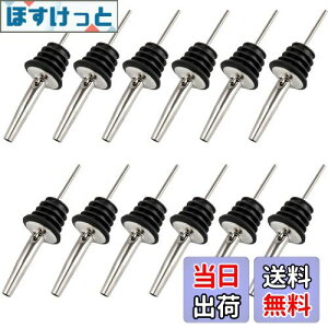 �y���������zVitalBloom �|�A���[ 12�Z�b�g ���C�� �X�e�����X�� �{�g���̒������t���[�|�A���[ �{�g�� �|�A���[ �L���b�v�t�^�t�� �I���[�u�I�C�� ���C�� �� �J�N�e��