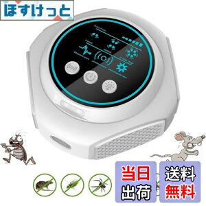 yzChayoo glY~쏜y2025AbvO[hŁzlY~ 쏜  Q΍ S É 4̃Xs[J[ 360° Q쏜 24ԘAғ ȃGl dg 