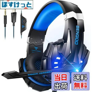 yzBENGOO Q[~OwbhZbg PS5 wbhZbg mCYLZO }CNt 3.5mmL Q[~Owbhz XCb` wbhtH y S\ dቹ LEDCg Rg