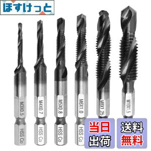 yzXMSSAA ^bvhZbg 6{g XeXp Zp h^bv ʎ^bv  ˂؂ XpC^bv HSS-Co M35 RognCX| `^A~R[eBO 