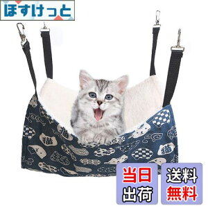 yzYFFSFDCL nbN͂Lbg ֎q P[Wp 傫 ω׏d10KG TCY\ 58cm x 48cm ybg Vя ʋC v ~ėpiaLu[j