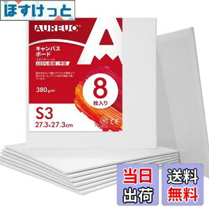 yzAUREUO |pGn G p LoX {[h S Gp v[g 8 100Rbg  S3 (27.3cm x 27.3cm) MDFx ʉEGEANp