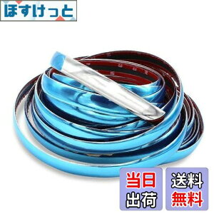 yzTakelablaze ԗp bLe[v bL[ {fB[ op[ ی veN^[  S5m ėp Vo[ (10mm)