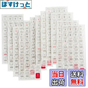 yzEUSTACE tV[ 12 365 蒠 V[ t DIY  a m[g XPW[ Ao L J_[ 蒠p XebJ[ 12V[g