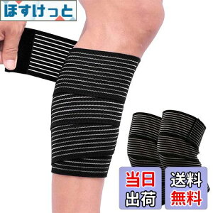 yzDFsucces oe[W T|[^[ 2 120cm e[sOT|[^[ I ȂǂɎgp\ t[TCY  \ e[sO 퐶ɓKpT|[^[ ~ ʋC 